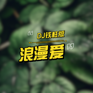 美女少妇被扣高潮视频
