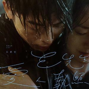 美女少妇被扣高潮视频
