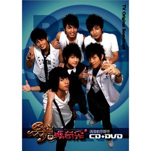 美女少妇被扣高潮视频
